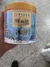 饼诚记手工冰薄冰糖麻饼360g传统月饼礼盒重庆特产中秋月饼礼盒中秋礼品 实拍图