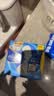 护舒宝【尝鲜首选】液体卫生巾日用组合20片姨妈巾无感保护轻薄无感 实拍图
