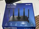 锐捷睿易千兆无线路由器小钢炮RG-EW1300G 双频1300M 企业办公大户型无线穿墙王信号放大器Mesh 实拍图