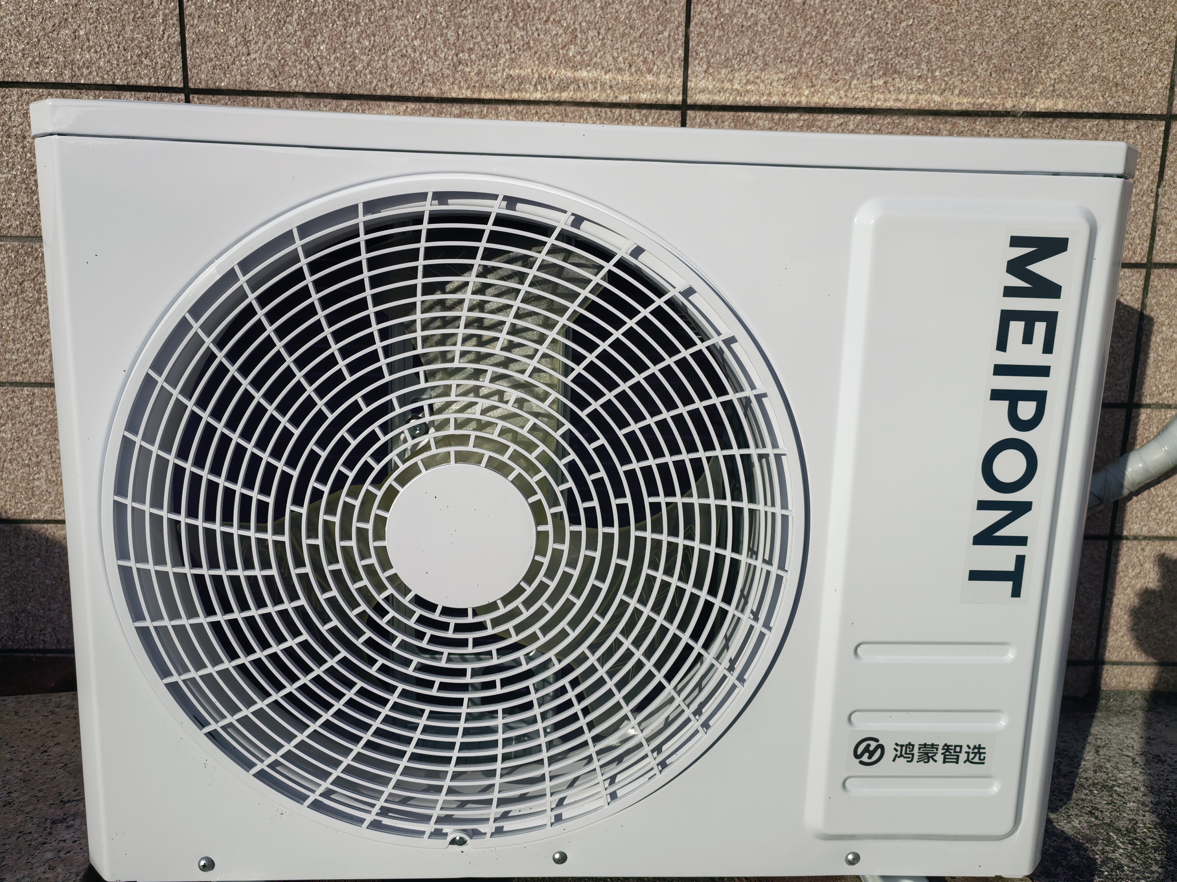 鸿蒙智选MEIPONT空调挂机1.5匹 风神之眼S 省电 新一级能效变频 内外机双排铜管 国家补贴MAC35V1P80HR月白 实拍图