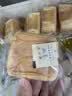 泓一咸蛋糕480g 早餐面包休闲零食品无蔗糖下午茶甜品糕点心学生老人 实拍图