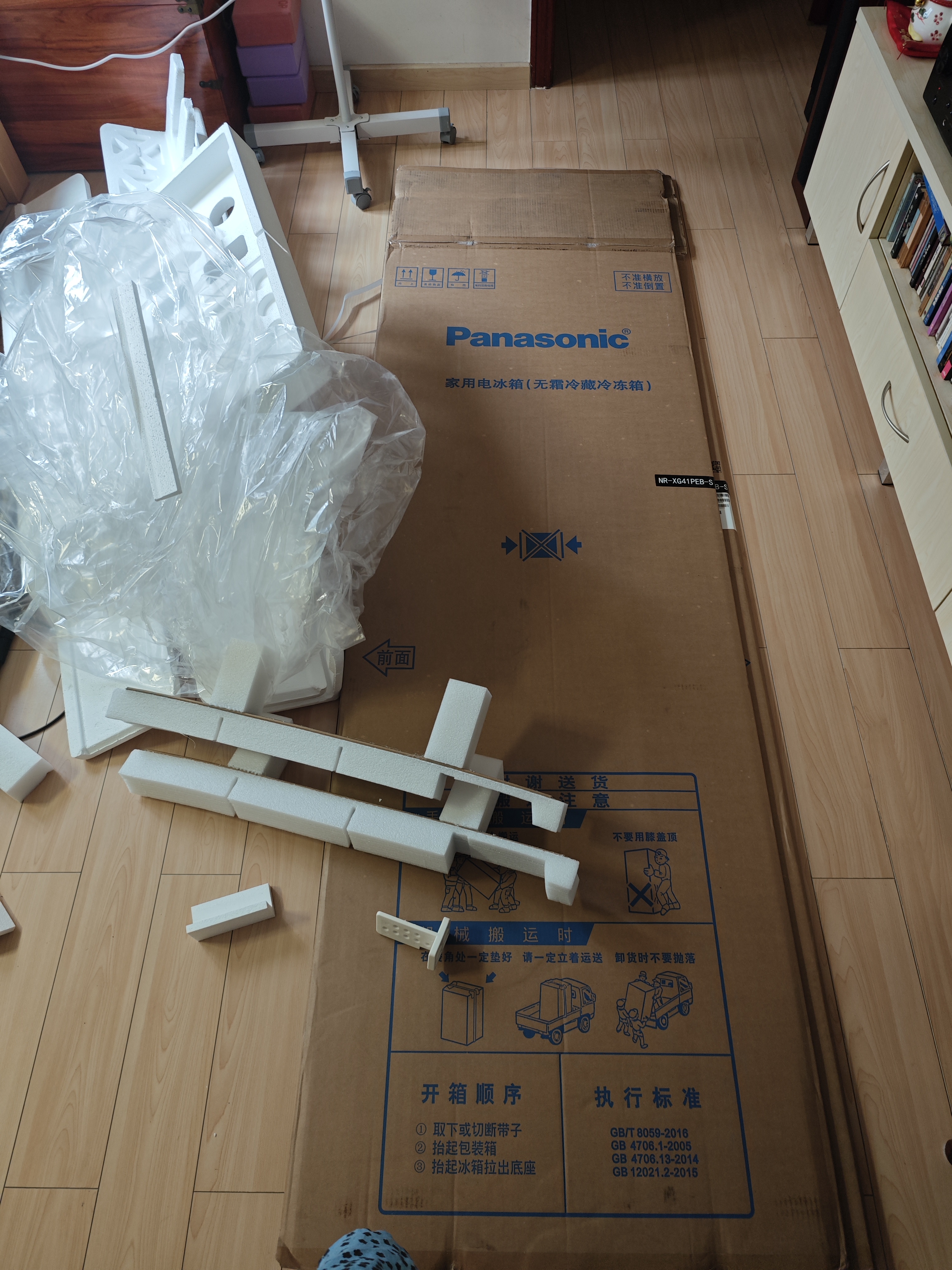 松下（Panasonic）Xtra小法棍400L法式多门冰箱家用小户型超薄风冷无霜以旧换新星际银NR-XG41PEB-S【国家补贴】 实拍图