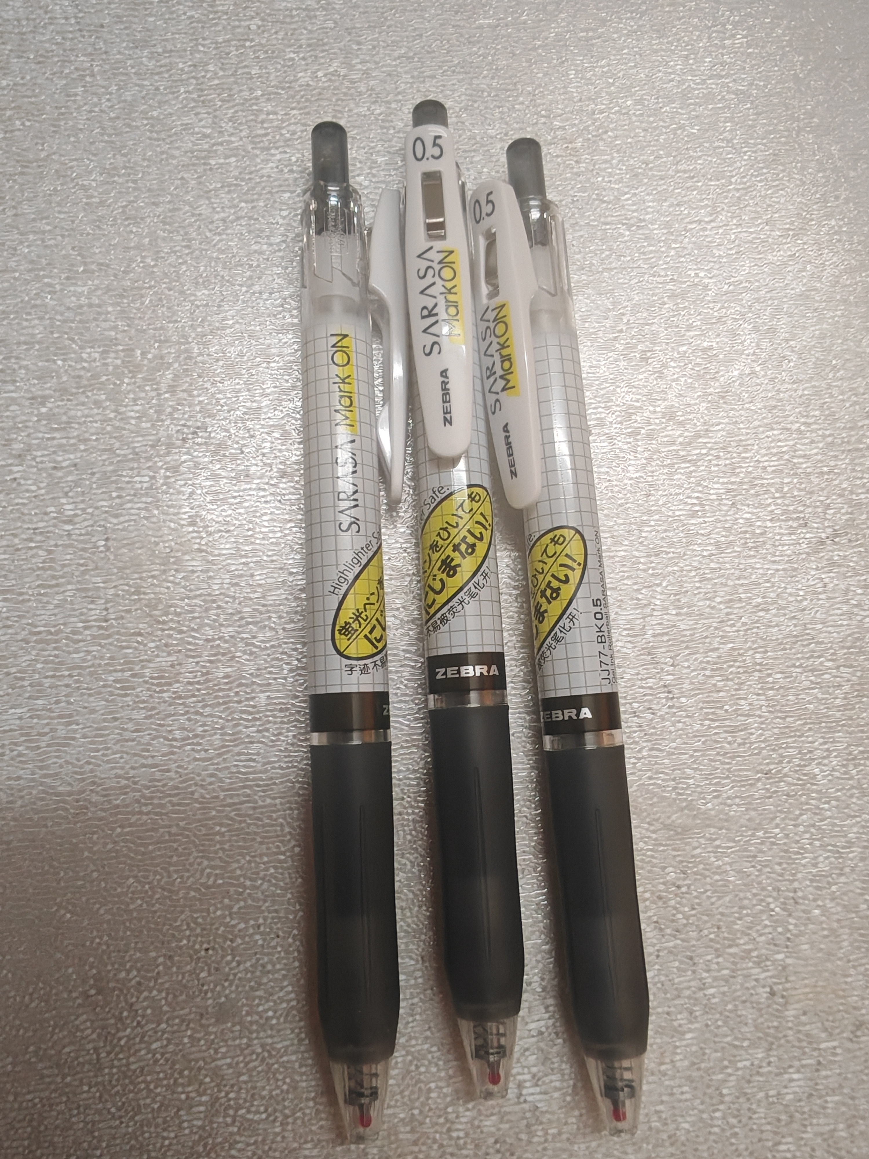 斑马牌（ZEBRA）【热门商品】JJ77按动黑色中性笔0.5mm签字笔商务水笔考试刷题专用笔高颜值学习办公文具套装12支 实拍图