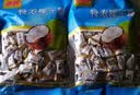 南国海南特产 糖果礼盒 1935g 饼干椰子粉咖啡6款独立包装 万圣节送礼 实拍图