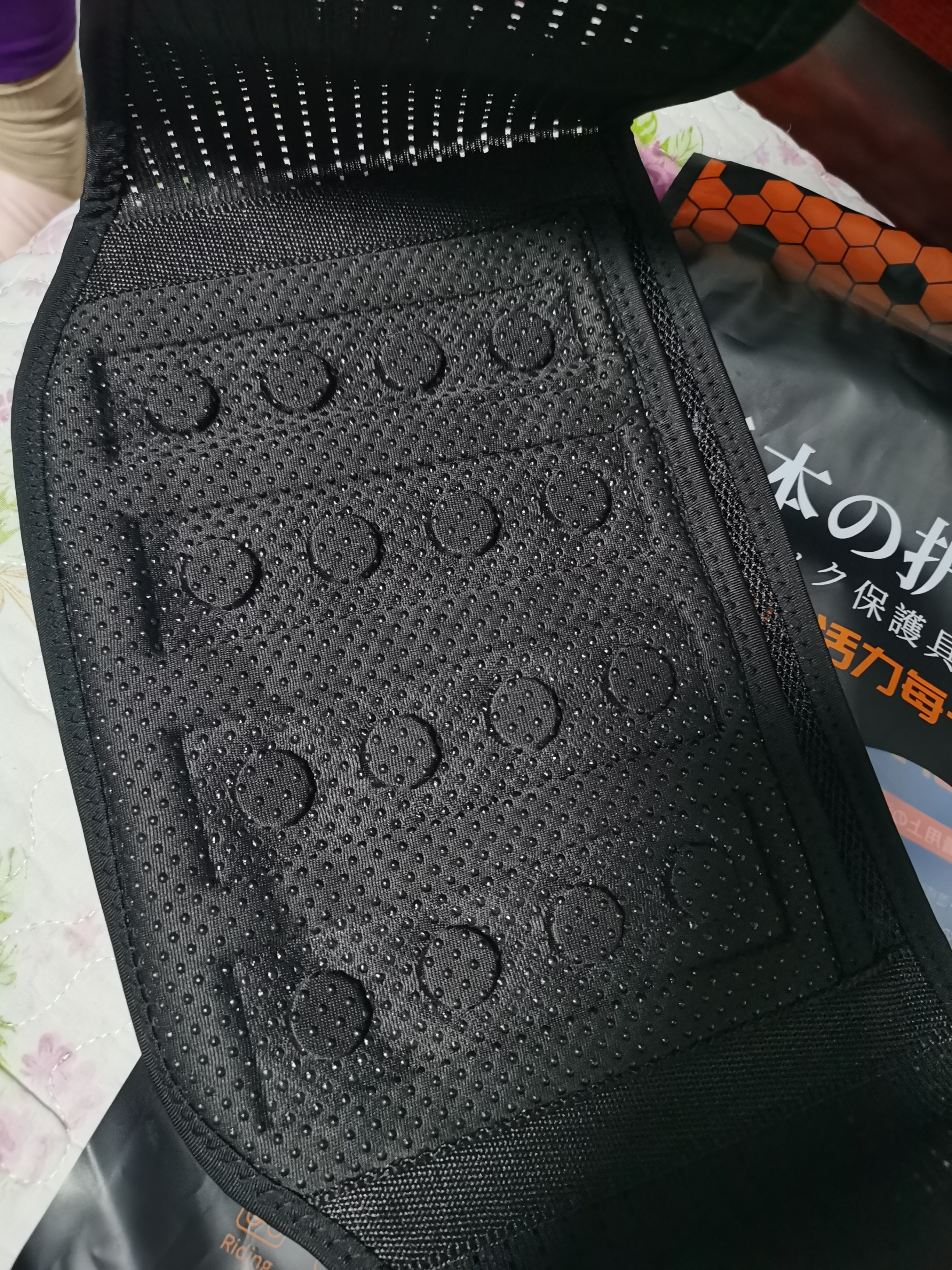 KYOLENS医用级护腰带腰间盘突出腰部支撑劳损磁石自发热男女久坐神器护具 实拍图