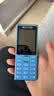 诺基亚（NOKIA）200 4G学生手机视频通话定位全网通微聊小学初中专用戒网非智能儿童电话老年人手机蓝色 实拍图