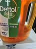 滴露（Dettol）消毒液衣物除菌液洗衣消毒水1.8L*1 衣物混洗杀菌除螨 非84酒精 实拍图