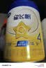 飞鹤星飞帆1段婴儿配方奶粉(0-6月)700g 专利OPO A2奶源 实拍图