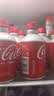 可口可乐（Coca-Cola）子弹头可乐日本原装进口日版可口可乐碳酸饮料汽水铝罐300ml*12罐 实拍图