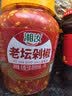 湘汝辣椒酱老坛剁椒1.15kg下饭菜拌饭拌面酱湖南特产蒜蓉调味酱 实拍图