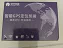 航天紫金gps定位器电动摩托汽车载5G车辆北斗卫星可连手机轨迹追踪防丢器 实拍图