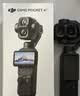 大疆 DJI Osmo Pocket 4P 双主摄口袋电影机 OP灵眸手持数码云台相机便携美颜摄像 标准套装 实拍图