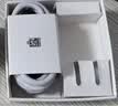 华为原装mini充电器(Max 25W)线充套装含1米3.3A Typec数据线 适配苹果iphone15ProMax手机/兼容PD 20W 实拍图