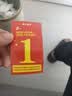 Smorss【2片精装丨吸尘秒贴】适用华为nova16钢化膜nova16手机秒贴除尘神器全屏高清防刮淡指纹手机膜 实拍图