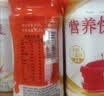 娃哈哈 营养快线菠萝味 含乳饮料500g*15瓶 整箱装 实拍图