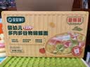 宝宝馋了婴幼儿蝴蝶面500g宝宝面条辅食儿童面无添加盐营养辅食12月+ 实拍图
