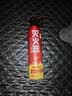 火焰战士 灭火器车载家车用干粉灭火器便携新能源消防器材1A21B增强型610G 实拍图