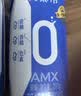伊利安慕希0蔗糖常温酸奶200g*12盒 中秋礼品 礼盒装 实拍图
