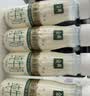 伊利金典3.8g乳蛋白鲜活纯牛奶250ml*8INF工艺30天常温短保中秋礼盒装 实拍图