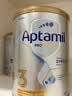 爱他美（Aptamil）白金澳洲版 幼儿配方奶粉 3段(12-36个月) 900g【批批严检】 实拍图