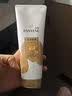 潘婷（PANTENE）乳液修护型润发精华素200g护发素养发滋养氨基酸乳液修护 实拍图