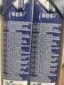 蒙牛特仑苏纯牛奶250ml*6盒 3.6g乳蛋白 尝鲜试用装 送礼盒装 实拍图
