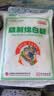 JING TANG京糖白糖 精制绵白糖500g【精制】中华老字号 烘焙冲饮烹饪冲调 实拍图