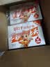 劲仔【王俊凯推荐】深海小鱼 糖醋味 300g/盒 20包  鱼仔鱼干下酒菜 实拍图