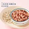 十月稻田 薏仁米 2斤 可煮薏米水 五谷杂粮 红豆薏米水 煲汤泡水 实拍图