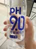 康师傅PH9.0电解碱性水非天然苏打水 666ml*15瓶 整箱装 热门商品 实拍图