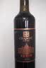 张裕第九代N158 特选级解百纳 蛇龙珠 干红葡萄酒 750ML*1 中秋送礼 实拍图