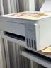 爱普生（EPSON）【6代新品】L3351墨仓式彩色打印机 微信打印/无线连接 家用AI学习打印机（打印、复印、扫描） 实拍图