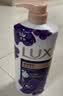 力士（LUX）力士依兰香沐浴露 幽莲魅肤馥郁香氛精油沐浴乳1kg 男女持久留香 实拍图