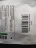 绿联Type-C转换USB3.2转接头OTG适用苹果18/17/16华为安卓手机数据线U盘平板笔记本电脑耳机键鼠车充电 实拍图