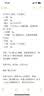 龙大肉食去骨猪肘 净重4斤 3只装 品无骨猪肘 精修免处理肘子红烧卤猪肘 实拍图