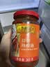 李锦记蒜蓉辣椒酱368g【星厨甄选】大师推荐 鲜辣适口提味 烧烤炖炒拌蘸 实拍图