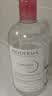 贝德玛（BIODERMA）【姜乘澜同款】粉水敏感肌洗卸温和卸妆水500ml 实拍图