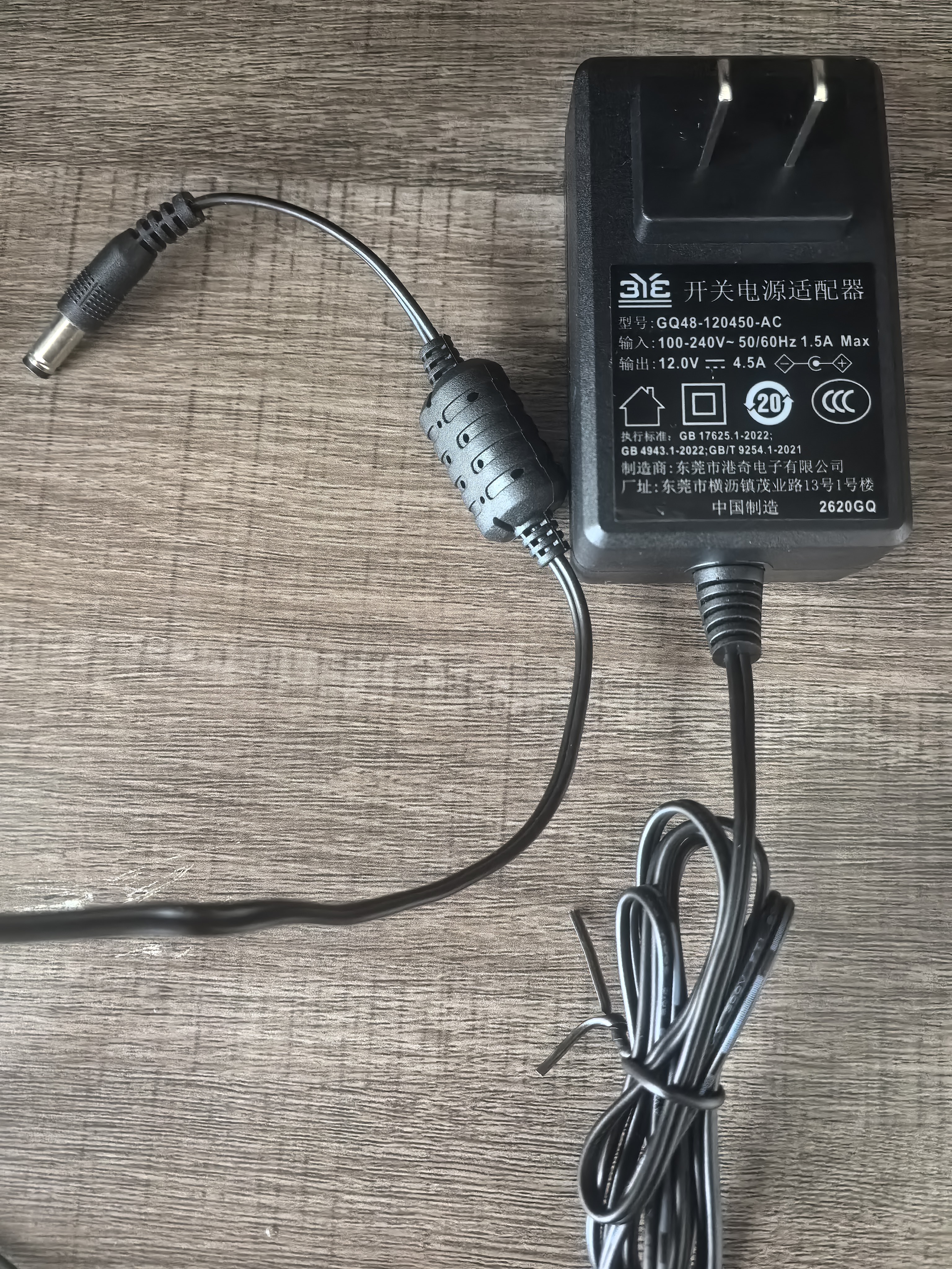 AMZFAST24.5英寸2K 320Hz FastIPS高刷显示器 HDMI2.1 10bit 护眼电竞电脑屏幕 迅龙G25F6B Pro 实拍图