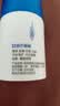 蓝润医用愈肤生物膜膏剂敷料CS-III型50g滋润版中秋礼物 实拍图