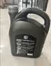 捷欧得原装全合成汽机油5W-40 SP级4L适用奥迪A4L A6L Q3 Q5 Q7京东养车 实拍图
