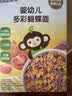 小皮（Little Freddie）婴幼儿面条蝴蝶造型面175g宝宝营养辅食儿童早餐多彩造型蝴蝶 实拍图