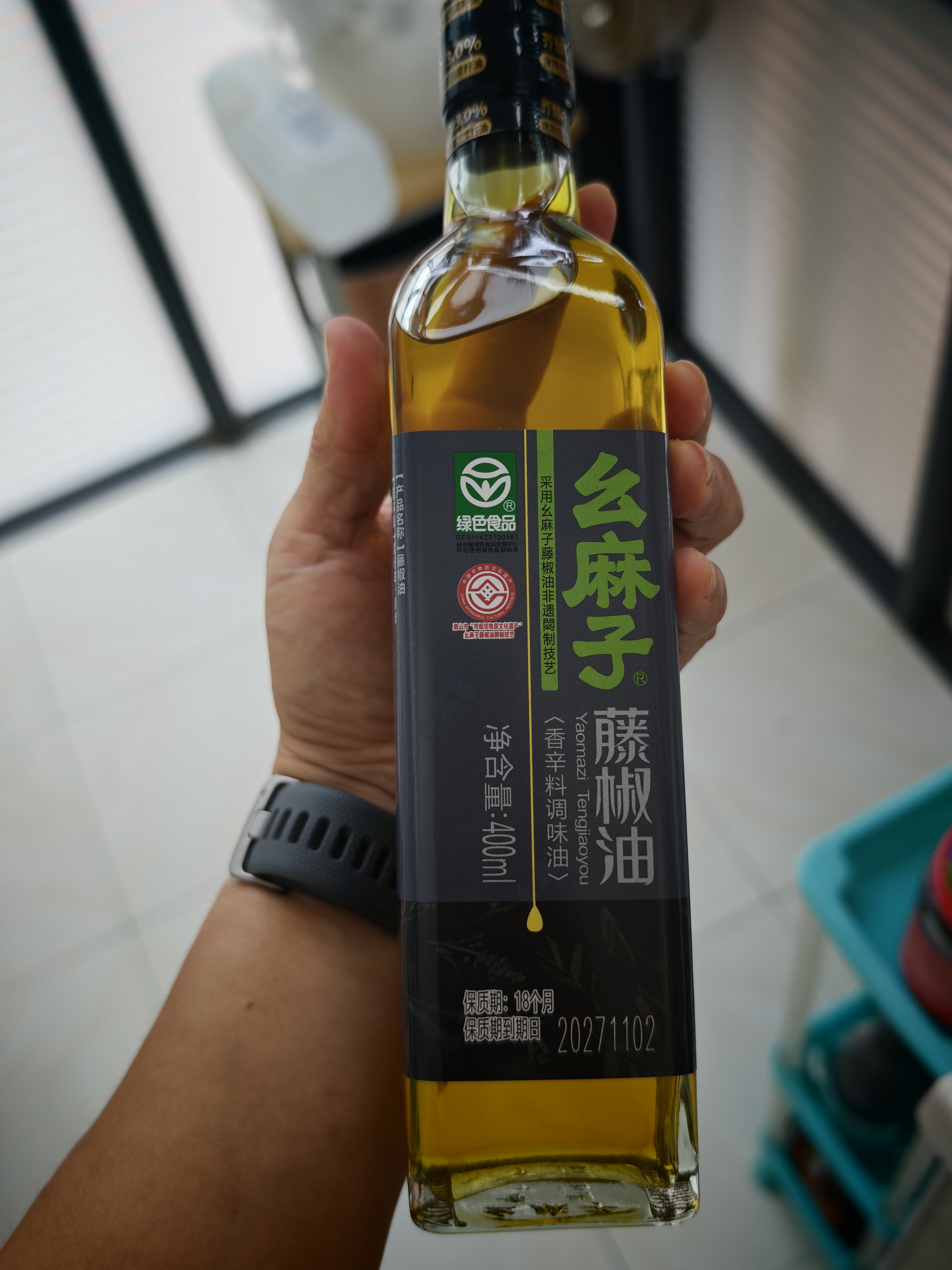幺麻子 藤椒油400ml 青花椒油家用麻椒油麻油麻辣烫特麻调料 实拍图