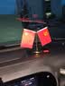 创勋（CHUANGXUN）车载红旗装饰爱国红旗党旗轿车中控台摆件汽车专用五星办公桌内 金色支架款. 实拍图