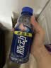 脉动桃子口味400ML*15瓶电解质水运动功能饮料小瓶装低糖维生素水整箱 实拍图