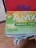 伊利安慕希AMX新疆哈密瓜味风味酸奶230g*10瓶 中秋礼品 礼盒装 实拍图