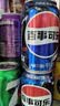 百事可乐美年达青苹果味汽水碳酸饮料330ml*24听 新老包装随机 实拍图