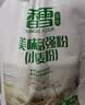 香雪面粉 美味富强粉 小麦粉 中筋面粉10斤 适合蒸煮 实拍图