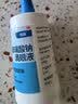 【原研进口】海露 玻璃酸钠滴眼液0.1%*10ml 人工泪液 眼药水疲劳眼干眼涩 无防腐剂 干眼症熬夜刷屏 实拍图