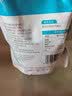 云山半零0卡糖代糖500g 赤藓糖醇0蔗糖0脂肪0热量代替白砂糖咖啡伴侣 实拍图