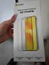 倍思【AR增透抗反光】适用iPhone18Promax钢化膜苹果18Promax手机膜全屏高清无尘仓贴膜保护膜2片装 实拍图
